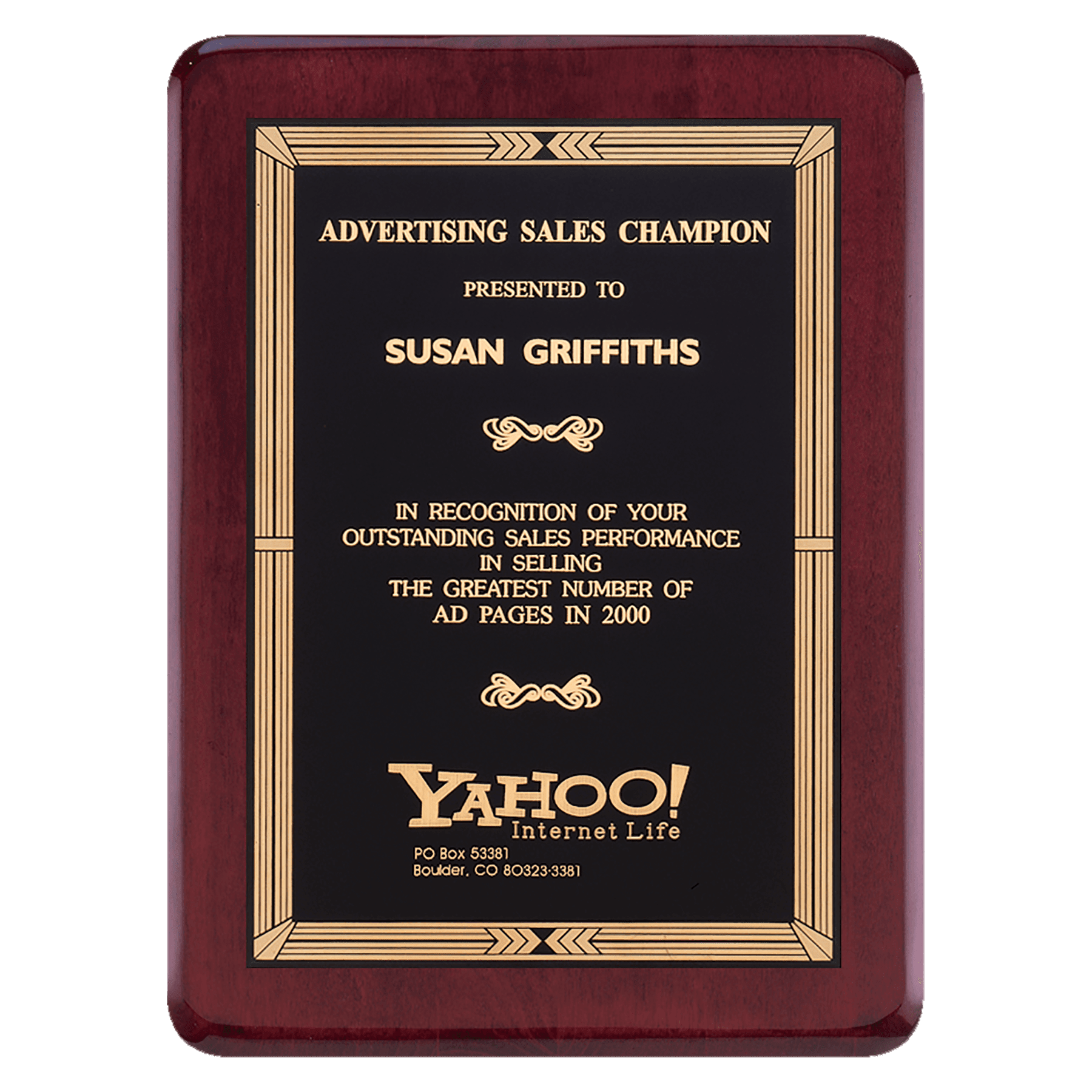 Rosewood Piano Finish Plaque with Gold Border Black Laserable Brass 7" x 9" Airflyte Premium PLate