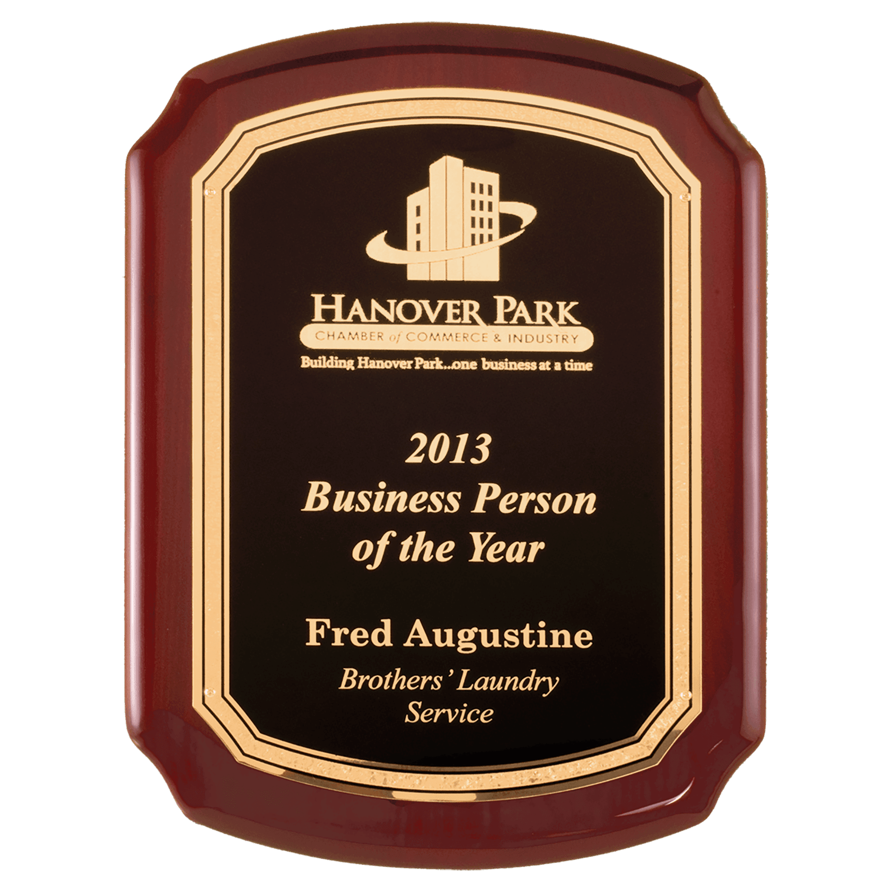 Rosewood Piano Finish Plaque with Textured Black/Gold 8" x 10 1/2" Airflyte Florentine Border LaserFX Plate