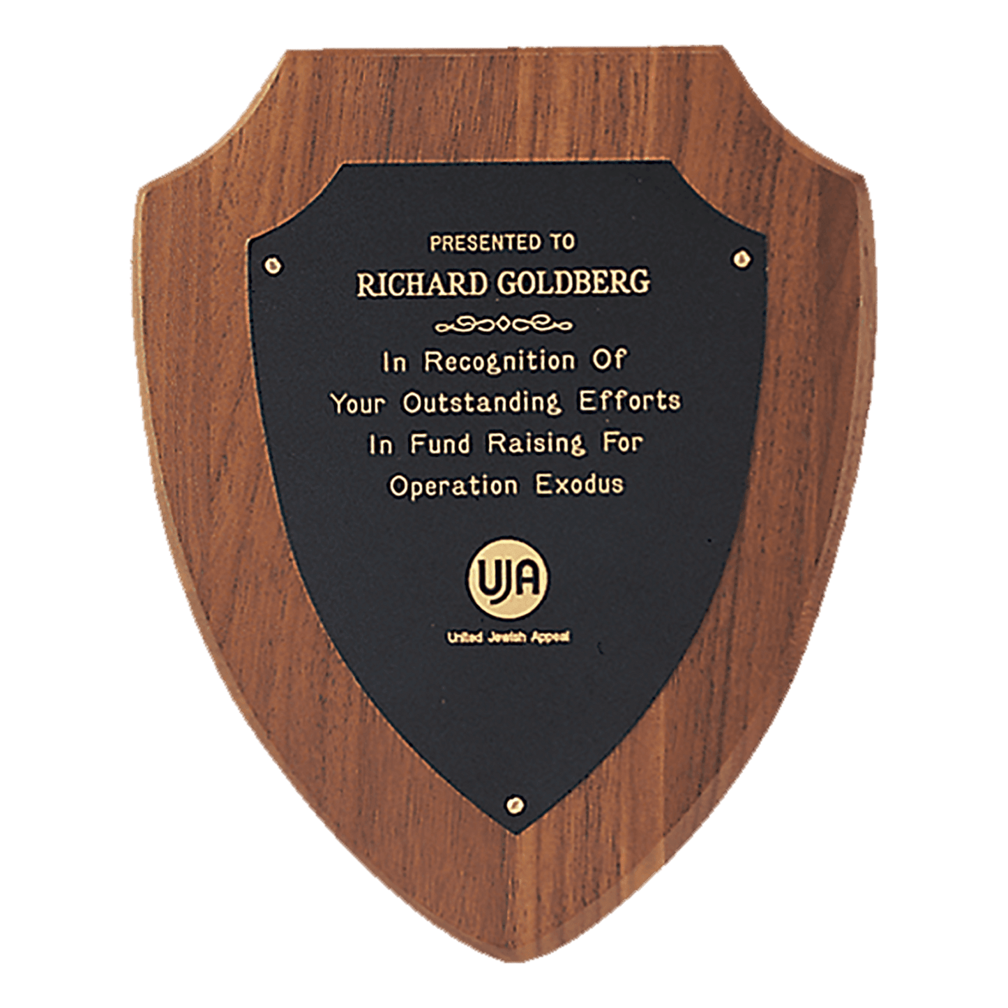 6" x 7 1/2" Jewelers Black Laserable Gold Border Shield Plate on an American Walnut Shield Plaque- Sheffield Series