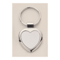 1 1/4" x 2 1/2" Polished Silver Key Ring with Matte Silver Engravable Insert