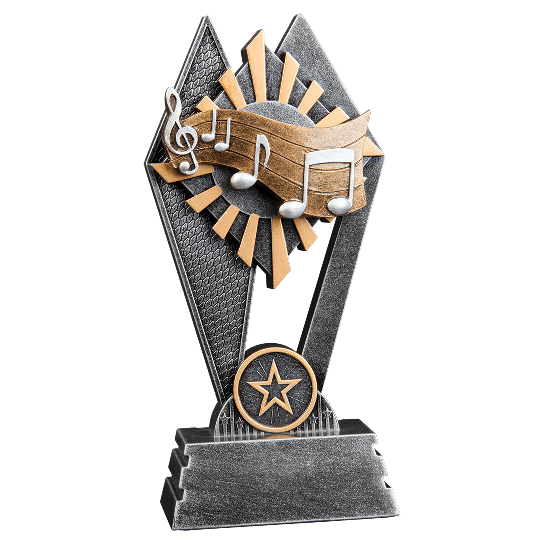 7" Music Sun Ray Award
